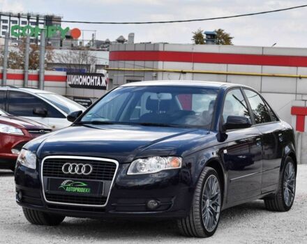 Синий Ауди А4, объемом двигателя 2 л и пробегом 192 тыс. км за 7999 $, фото 7 на Automoto.ua