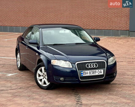 Синий Ауди А4, объемом двигателя 1.97 л и пробегом 274 тыс. км за 6500 $, фото 12 на Automoto.ua