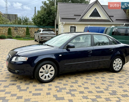 Ауді А4 2006 у Могилев-Подольском на Automoto.ua Синій Ауді А4, об'ємом двигуна 2 л та пробігом 181 тис. км за 6700 $, фото 10 на Automoto.ua