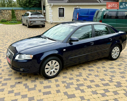 Ауді А4 2006 у Могилев-Подольском на Automoto.ua Синій Ауді А4, об'ємом двигуна 2 л та пробігом 181 тис. км за 6700 $, фото 8 на Automoto.ua