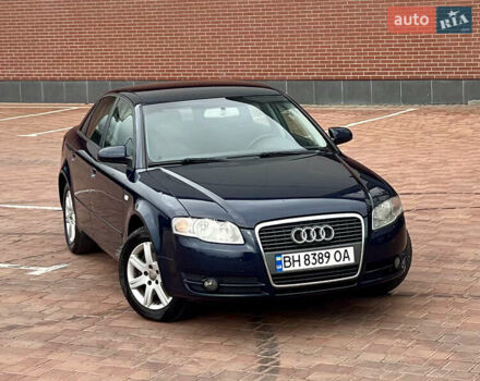Синий Ауди А4, объемом двигателя 1.97 л и пробегом 274 тыс. км за 6500 $, фото 20 на Automoto.ua