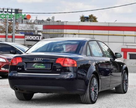 Синий Ауди А4, объемом двигателя 2 л и пробегом 192 тыс. км за 7999 $, фото 2 на Automoto.ua
