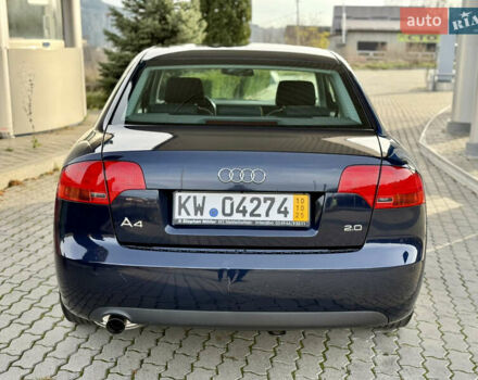 Синий Ауди А4, объемом двигателя 2 л и пробегом 181 тыс. км за 6950 $, фото 6 на Automoto.ua