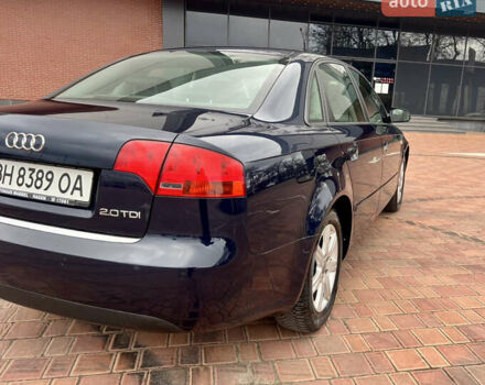 Синий Ауди А4, объемом двигателя 1.97 л и пробегом 274 тыс. км за 6500 $, фото 43 на Automoto.ua