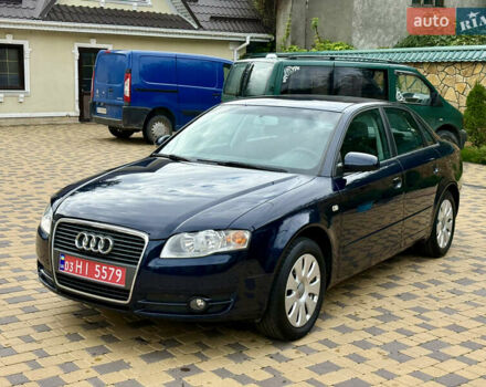 Ауді А4 2006 у Могилев-Подольском на Automoto.ua Синій Ауді А4, об'ємом двигуна 2 л та пробігом 181 тис. км за 6700 $, фото 22 на Automoto.ua