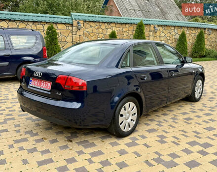 Синий Ауди А4, объемом двигателя 2 л и пробегом 181 тыс. км за 7300 $, фото 13 на Automoto.ua