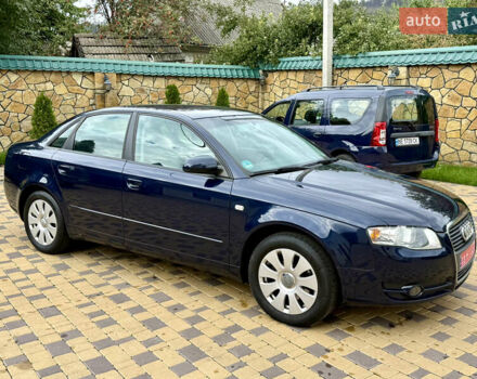 Ауді А4 2006 у Могилев-Подольском на Automoto.ua Синій Ауді А4, об'ємом двигуна 2 л та пробігом 181 тис. км за 6700 $, фото 25 на Automoto.ua