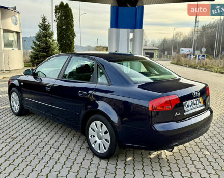Синий Ауди А4, объемом двигателя 2 л и пробегом 181 тыс. км за 6950 $, фото 13 на Automoto.ua