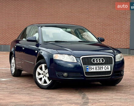 Синий Ауди А4, объемом двигателя 1.97 л и пробегом 274 тыс. км за 6500 $, фото 14 на Automoto.ua