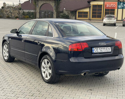 Синий Ауди А4, объемом двигателя 1.6 л и пробегом 231 тыс. км за 6250 $, фото 11 на Automoto.ua