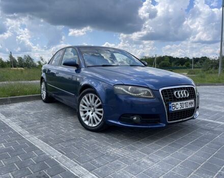 Синий Ауди А4, объемом двигателя 2 л и пробегом 209 тыс. км за 6700 $, фото 2 на Automoto.ua