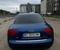 Синій Ауді А4, об'ємом двигуна 1.97 л та пробігом 212 тис. км за 5800 $, фото 4 на Automoto.ua
