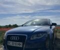 Синий Ауди А4, объемом двигателя 2 л и пробегом 212 тыс. км за 6200 $, фото 1 на Automoto.ua