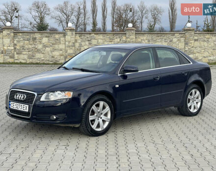 Синий Ауди А4, объемом двигателя 1.6 л и пробегом 231 тыс. км за 6250 $, фото 13 на Automoto.ua