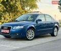 Синій Ауді А4, об'ємом двигуна 1.6 л та пробігом 229 тис. км за 8750 $, фото 1 на Automoto.ua