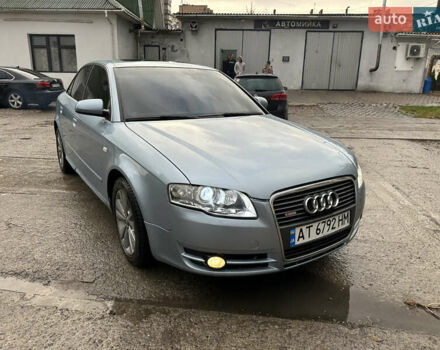 Синий Ауди А4, объемом двигателя 1.97 л и пробегом 335 тыс. км за 6700 $, фото 1 на Automoto.ua