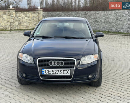 Синий Ауди А4, объемом двигателя 1.6 л и пробегом 231 тыс. км за 6250 $, фото 2 на Automoto.ua