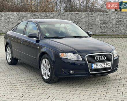 Синий Ауди А4, объемом двигателя 1.6 л и пробегом 231 тыс. км за 6250 $, фото 3 на Automoto.ua