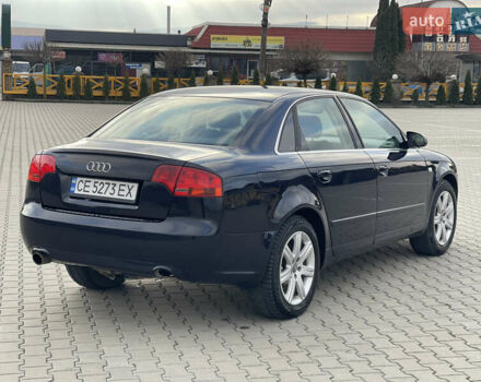 Синий Ауди А4, объемом двигателя 1.6 л и пробегом 231 тыс. км за 6250 $, фото 9 на Automoto.ua