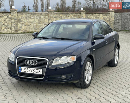 Синий Ауди А4, объемом двигателя 1.6 л и пробегом 231 тыс. км за 6250 $, фото 1 на Automoto.ua