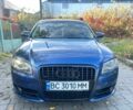 Синій Ауді А4, об'ємом двигуна 1.97 л та пробігом 213 тис. км за 5500 $, фото 1 на Automoto.ua