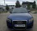 Синий Ауди А4, объемом двигателя 2 л и пробегом 212 тыс. км за 5813 $, фото 1 на Automoto.ua