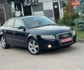 Синій Ауді А4, об'ємом двигуна 2 л та пробігом 265 тис. км за 7399 $, фото 15 на Automoto.ua