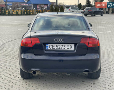 Синий Ауди А4, объемом двигателя 1.6 л и пробегом 231 тыс. км за 6250 $, фото 10 на Automoto.ua