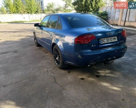 Синій Ауді А4, об'ємом двигуна 1.97 л та пробігом 213 тис. км за 6500 $, фото 6 на Automoto.ua