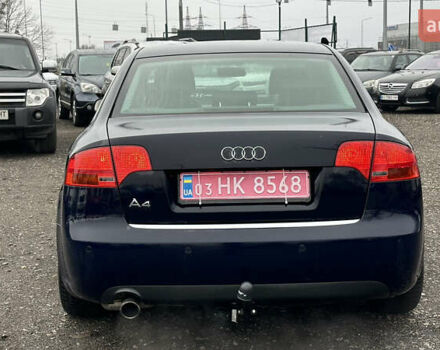 Синий Ауди А4, объемом двигателя 1.6 л и пробегом 193 тыс. км за 7800 $, фото 2 на Automoto.ua