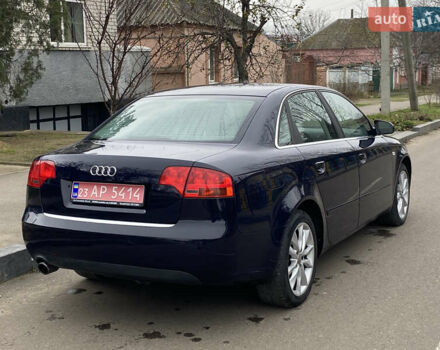 Синий Ауди А4, объемом двигателя 1.6 л и пробегом 176 тыс. км за 7000 $, фото 4 на Automoto.ua