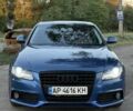 Синий Ауди А4, объемом двигателя 1.8 л и пробегом 290 тыс. км за 7311 $, фото 1 на Automoto.ua