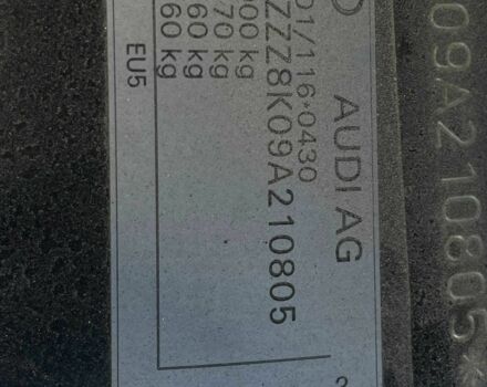 Синий Ауди А4, объемом двигателя 1.8 л и пробегом 259 тыс. км за 8555 $, фото 14 на Automoto.ua