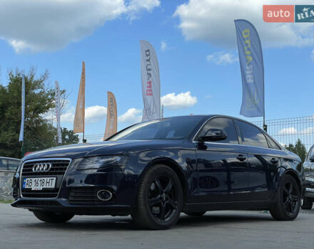 Синий Ауди А4, объемом двигателя 1.8 л и пробегом 259 тыс. км за 8999 $, фото 2 на Automoto.ua