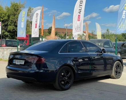 Синий Ауди А4, объемом двигателя 1.8 л и пробегом 259 тыс. км за 8555 $, фото 3 на Automoto.ua