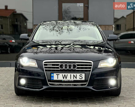 Синий Ауди А4, объемом двигателя 2 л и пробегом 238 тыс. км за 9900 $, фото 1 на Automoto.ua