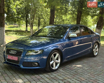 Синий Ауди А4, объемом двигателя 2 л и пробегом 218 тыс. км за 10450 $, фото 11 на Automoto.ua