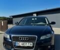 Синий Ауди А4, объемом двигателя 2 л и пробегом 204 тыс. км за 8500 $, фото 1 на Automoto.ua
