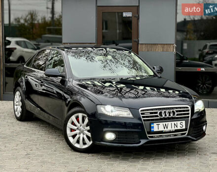 Синий Ауди А4, объемом двигателя 2 л и пробегом 238 тыс. км за 9900 $, фото 2 на Automoto.ua