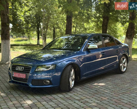 Синий Ауди А4, объемом двигателя 2 л и пробегом 218 тыс. км за 10450 $, фото 10 на Automoto.ua