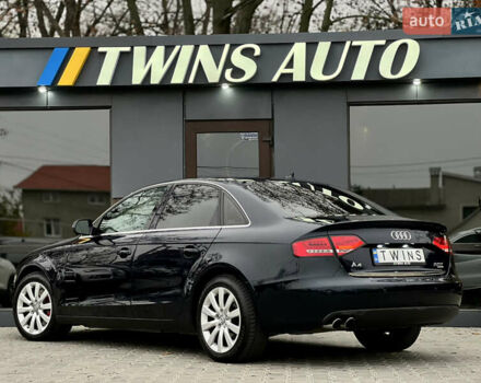 Синий Ауди А4, объемом двигателя 2 л и пробегом 238 тыс. км за 9900 $, фото 23 на Automoto.ua