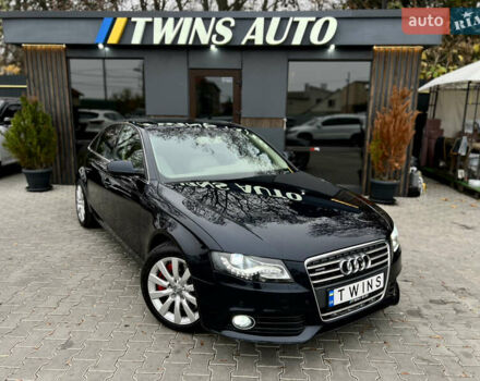 Синий Ауди А4, объемом двигателя 2 л и пробегом 238 тыс. км за 9900 $, фото 14 на Automoto.ua