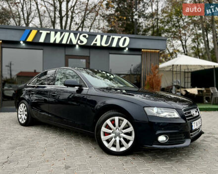 Синий Ауди А4, объемом двигателя 2 л и пробегом 238 тыс. км за 9900 $, фото 15 на Automoto.ua