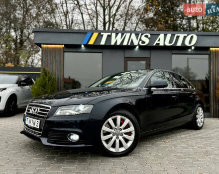 Синий Ауди А4, объемом двигателя 2 л и пробегом 238 тыс. км за 9900 $, фото 11 на Automoto.ua