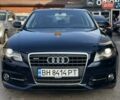 Синий Ауди А4, объемом двигателя 1.98 л и пробегом 341 тыс. км за 9300 $, фото 1 на Automoto.ua