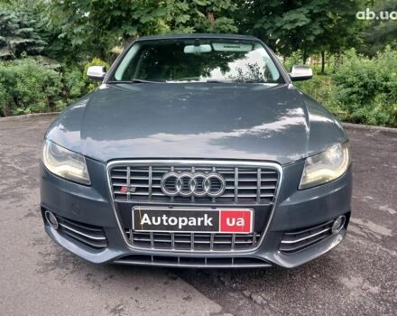 Синій Ауді А4, об'ємом двигуна 2 л та пробігом 222 тис. км за 10990 $, фото 1 на Automoto.ua