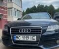 Синий Ауди А4, объемом двигателя 2 л и пробегом 311 тыс. км за 8800 $, фото 21 на Automoto.ua