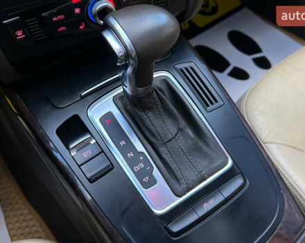 Ауді А4 2012 у Львові на Automoto.ua Синій Ауді А4, об'ємом двигуна 1.98 л та пробігом 196 тис. км за 11750 $, фото 16 на Automoto.ua