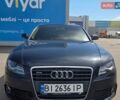 Синий Ауди А4, объемом двигателя 1.98 л и пробегом 229 тыс. км за 11800 $, фото 10 на Automoto.ua