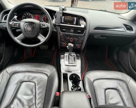 Синий Ауди А4, объемом двигателя 1.98 л и пробегом 284 тыс. км за 8900 $, фото 50 на Automoto.ua